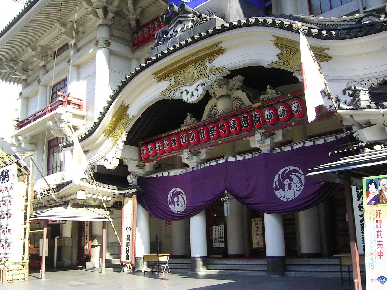 kabuki theater, theatre, japan, tokyo, kabuki theater, kabuki theater, kabuki theater, kabuki theater, japan, tokyo, tokyo, tokyo, tokyo, tokyo